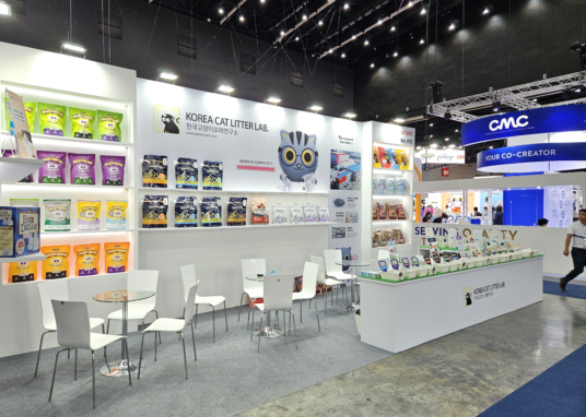 2023Canton Fair