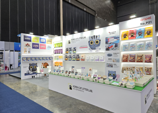 2023Canton Fair