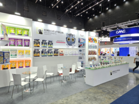 2023Canton Fair