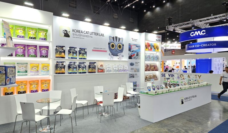 2023Canton Fair