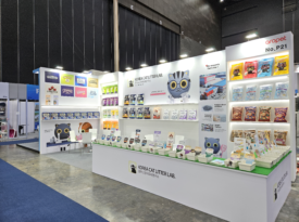 2023Canton Fair