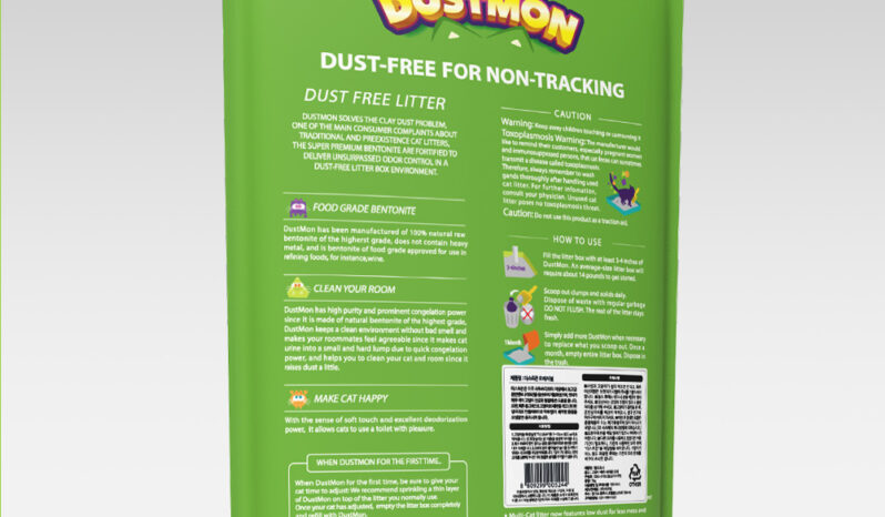 brands-dustmon